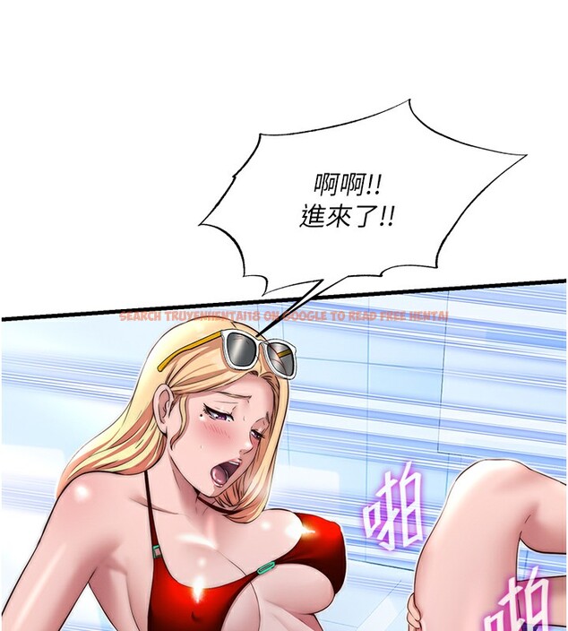 查看漫画民宿精營中 - 第17話-被喚醒的雄性本能 - www.tymanga.com中的3517578图片