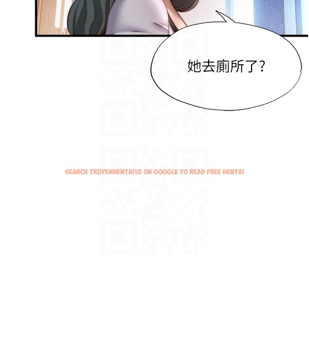 查看漫画民宿精營中 - 第17話-被喚醒的雄性本能 - www.tymanga.com中的3517613图片