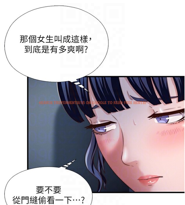 查看漫画民宿精營中 - 第17話-被喚醒的雄性本能 - www.tymanga.com中的3517617图片