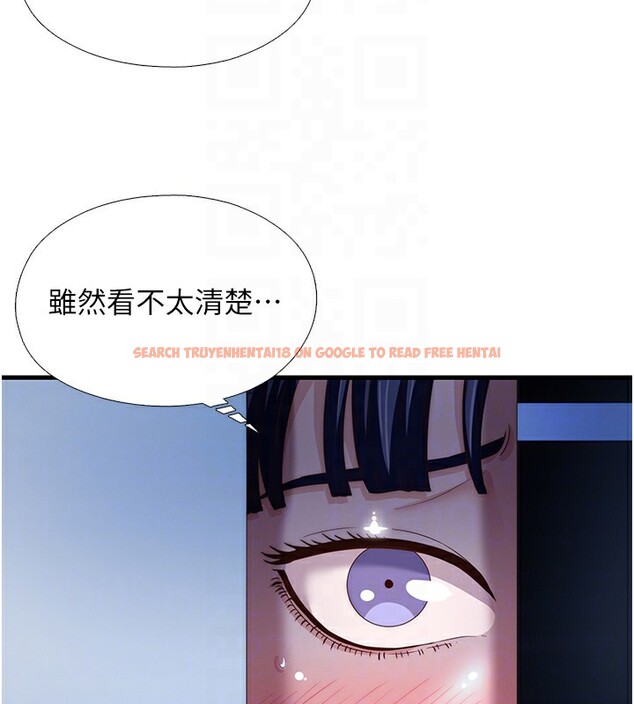 查看漫画民宿精營中 - 第17話-被喚醒的雄性本能 - www.tymanga.com中的3517618图片