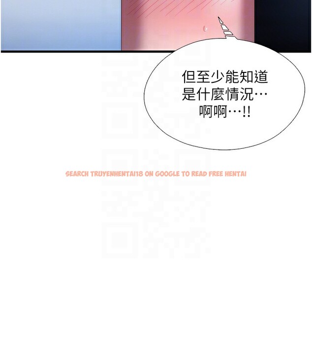 查看漫画民宿精營中 - 第17話-被喚醒的雄性本能 - www.tymanga.com中的3517619图片