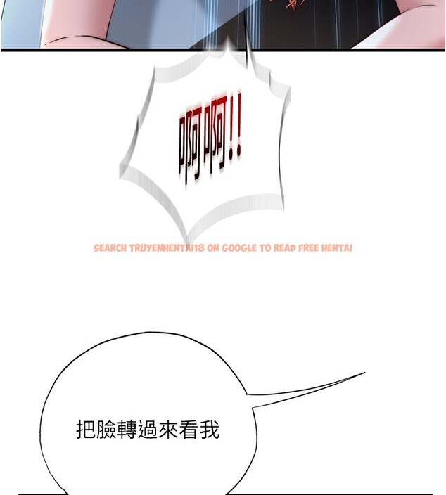 查看漫画民宿精營中 - 第17話-被喚醒的雄性本能 - www.tymanga.com中的3517622图片