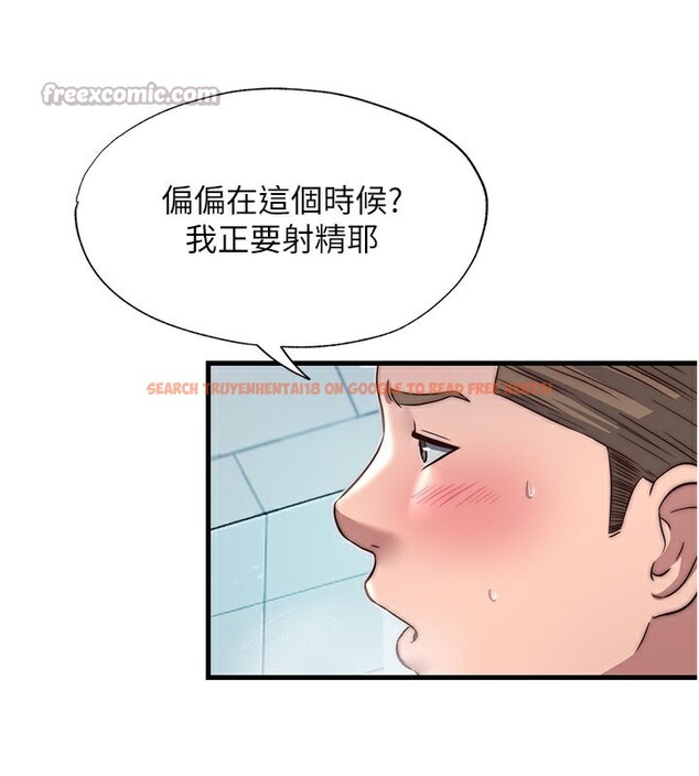 查看漫画民宿精營中 - 第18話-妳有這麼想要嗎? - www.tymanga.com中的3541466图片