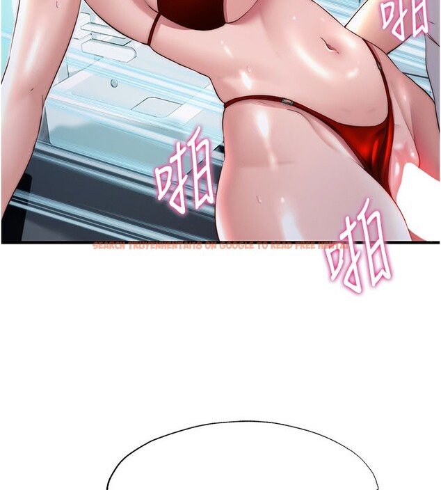查看漫画民宿精營中 - 第18話-妳有這麼想要嗎? - www.tymanga.com中的3541474图片