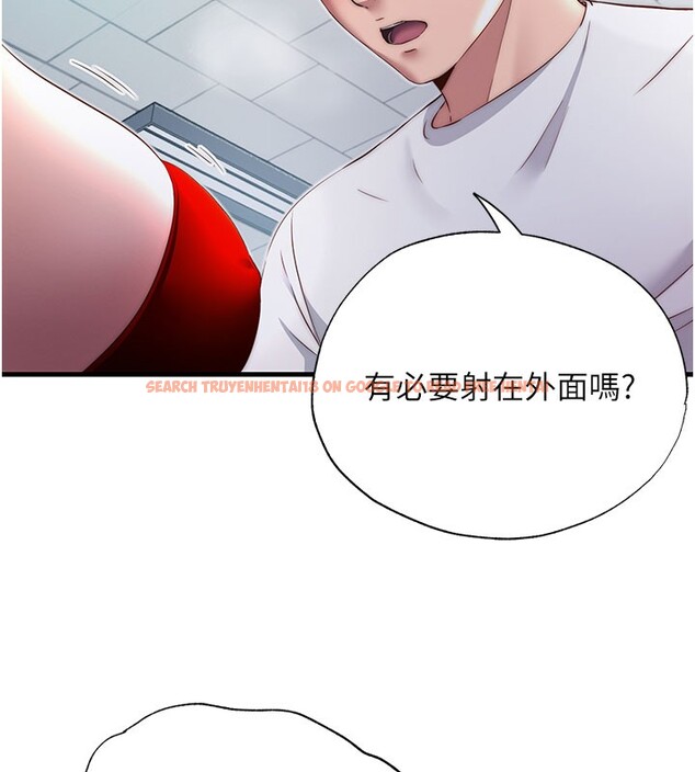 查看漫画民宿精營中 - 第18話-妳有這麼想要嗎? - www.tymanga.com中的3541492图片