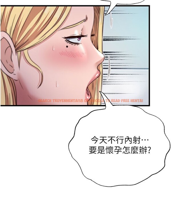 查看漫画民宿精營中 - 第18話-妳有這麼想要嗎? - www.tymanga.com中的3541495图片