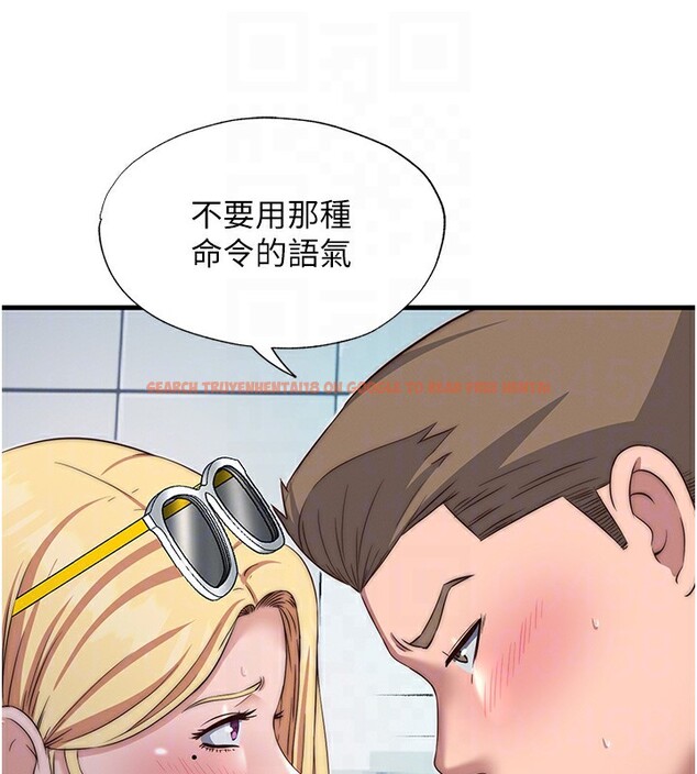 查看漫画民宿精營中 - 第18話-妳有這麼想要嗎? - www.tymanga.com中的3541499图片