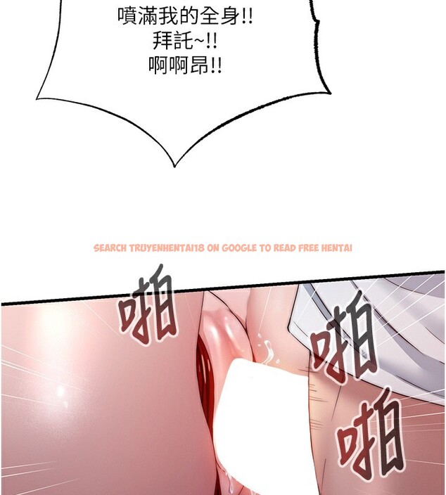 查看漫画民宿精營中 - 第18話-妳有這麼想要嗎? - www.tymanga.com中的3541507图片