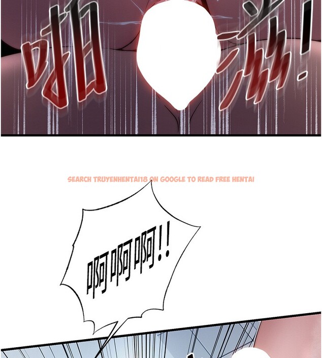 查看漫画民宿精營中 - 第18話-妳有這麼想要嗎? - www.tymanga.com中的3541510图片