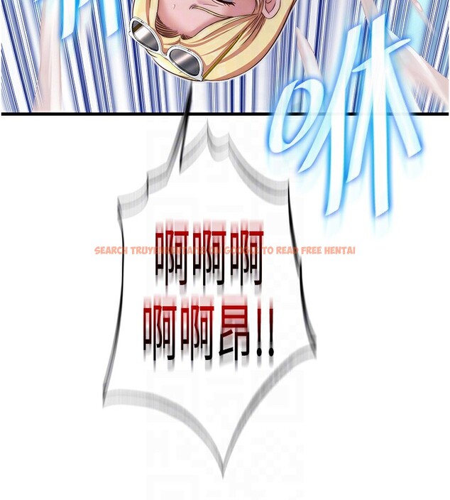 查看漫画民宿精營中 - 第18話-妳有這麼想要嗎? - www.tymanga.com中的3541514图片