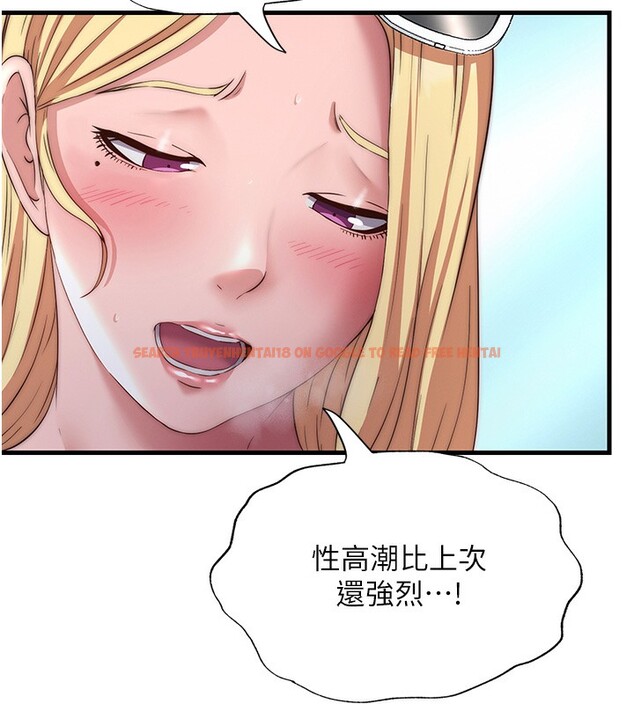 查看漫画民宿精營中 - 第18話-妳有這麼想要嗎? - www.tymanga.com中的3541521图片