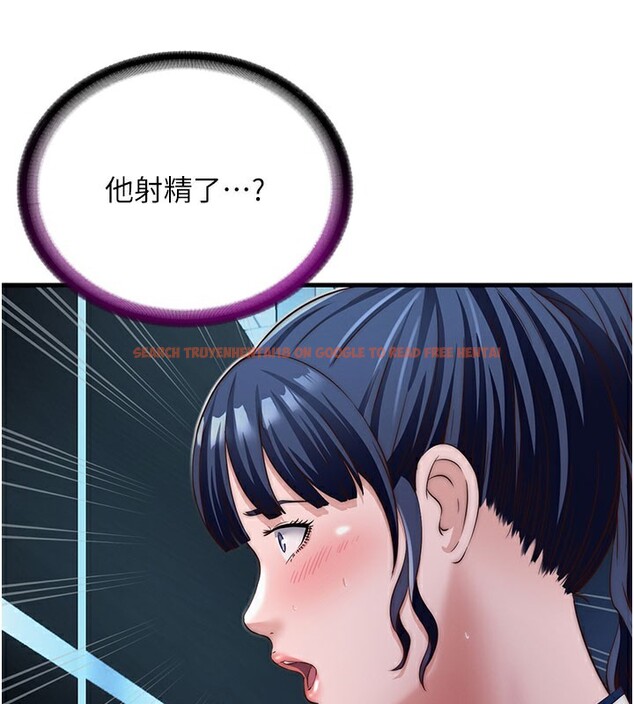查看漫画民宿精營中 - 第18話-妳有這麼想要嗎? - www.tymanga.com中的3541523图片