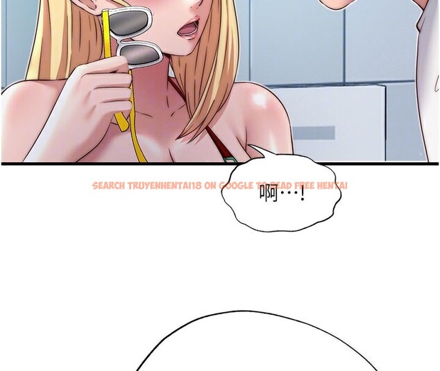 查看漫画民宿精營中 - 第18話-妳有這麼想要嗎? - www.tymanga.com中的3541536图片