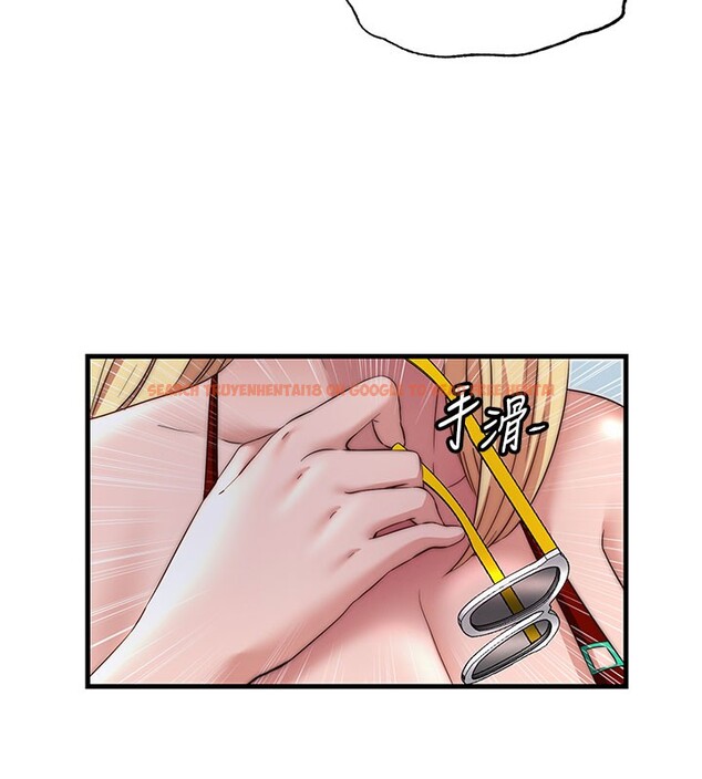 查看漫画民宿精營中 - 第18話-妳有這麼想要嗎? - www.tymanga.com中的3541538图片