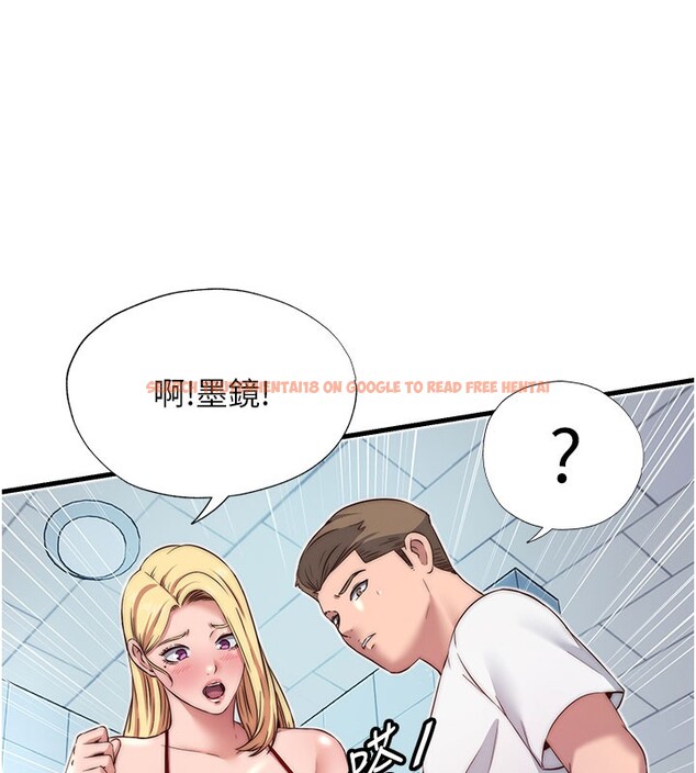 查看漫画民宿精營中 - 第18話-妳有這麼想要嗎? - www.tymanga.com中的3541539图片