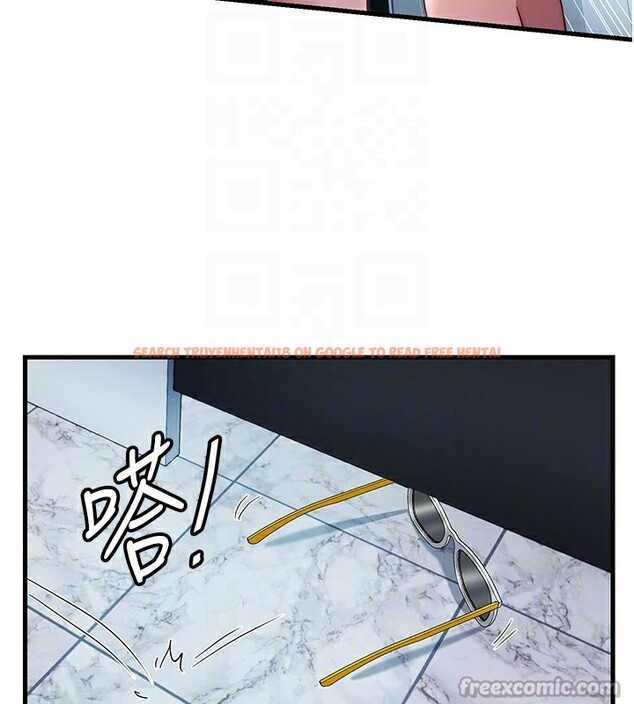 查看漫画民宿精營中 - 第18話-妳有這麼想要嗎? - www.tymanga.com中的3541541图片