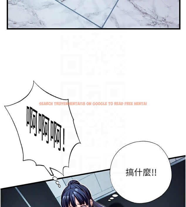 查看漫画民宿精營中 - 第18話-妳有這麼想要嗎? - www.tymanga.com中的3541542图片