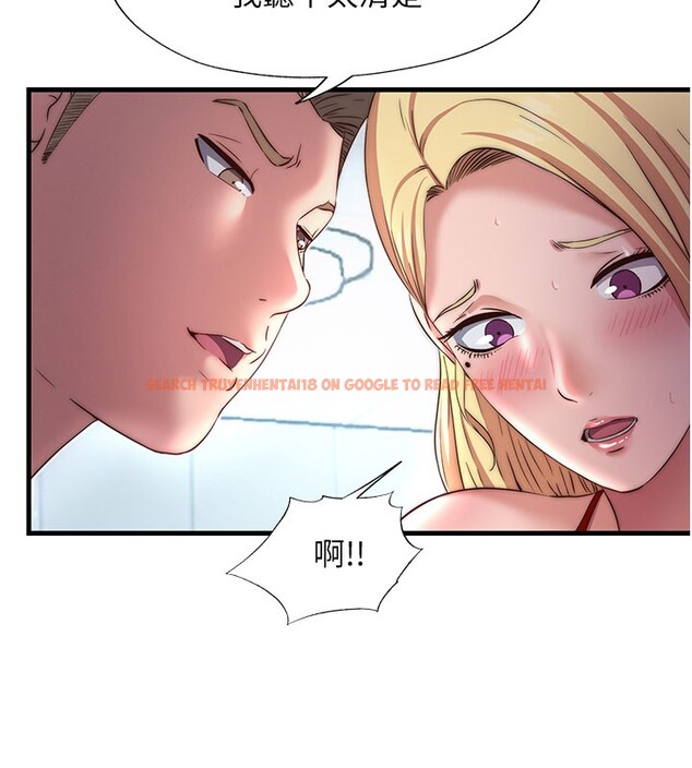 查看漫画民宿精營中 - 第18話-妳有這麼想要嗎? - www.tymanga.com中的3541554图片