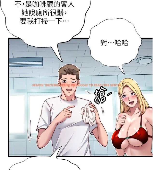 查看漫画民宿精營中 - 第18話-妳有這麼想要嗎? - www.tymanga.com中的3541560图片