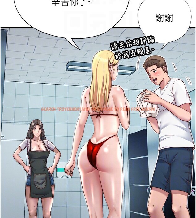 查看漫画民宿精營中 - 第18話-妳有這麼想要嗎? - www.tymanga.com中的3541563图片