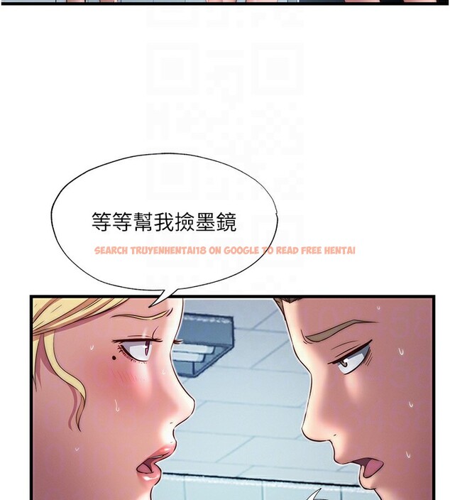 查看漫画民宿精營中 - 第18話-妳有這麼想要嗎? - www.tymanga.com中的3541564图片