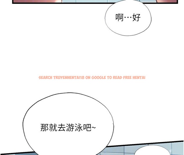 查看漫画民宿精營中 - 第18話-妳有這麼想要嗎? - www.tymanga.com中的3541565图片