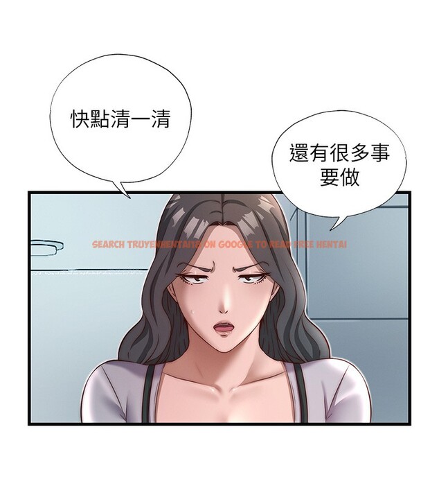 查看漫画民宿精營中 - 第18話-妳有這麼想要嗎? - www.tymanga.com中的3541567图片