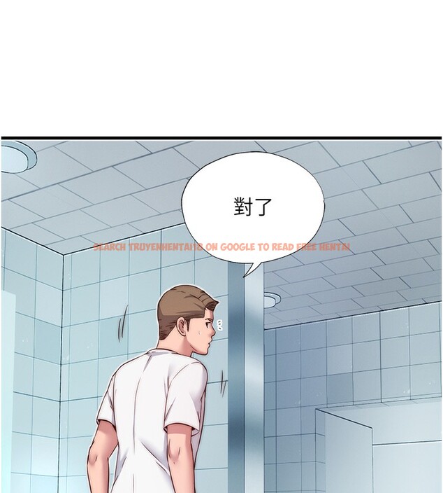 查看漫画民宿精營中 - 第18話-妳有這麼想要嗎? - www.tymanga.com中的3541574图片