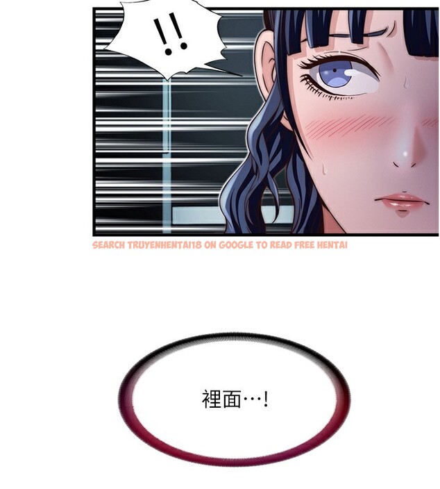 查看漫画民宿精營中 - 第18話-妳有這麼想要嗎? - www.tymanga.com中的3541579图片