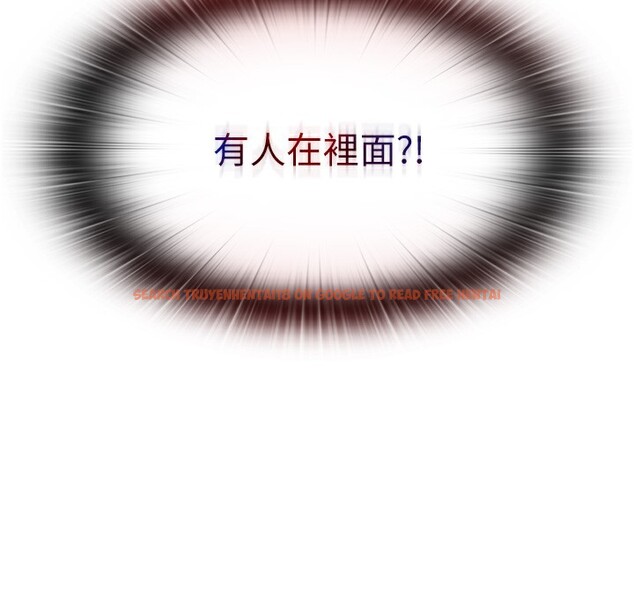 查看漫画民宿精營中 - 第19話-你看到我裸體就硬了? - www.tymanga.com中的3569916图片
