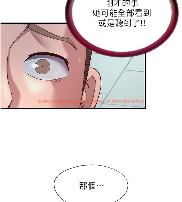 查看漫画民宿精營中 - 第19話-你看到我裸體就硬了? - www.tymanga.com中的3569919图片
