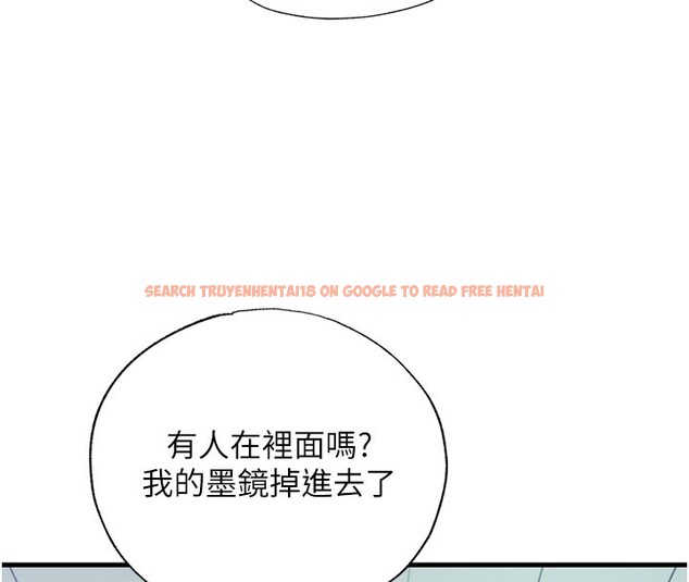 查看漫画民宿精營中 - 第19話-你看到我裸體就硬了? - www.tymanga.com中的3569920图片