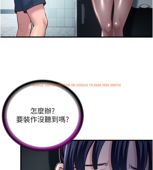 查看漫画民宿精營中 - 第19話-你看到我裸體就硬了? - www.tymanga.com中的3569922图片