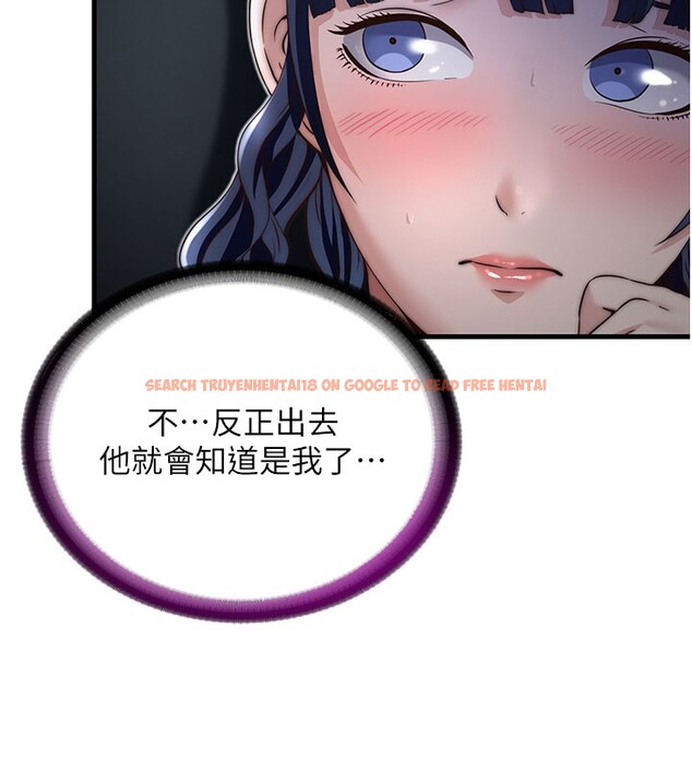 查看漫画民宿精營中 - 第19話-你看到我裸體就硬了? - www.tymanga.com中的3569923图片