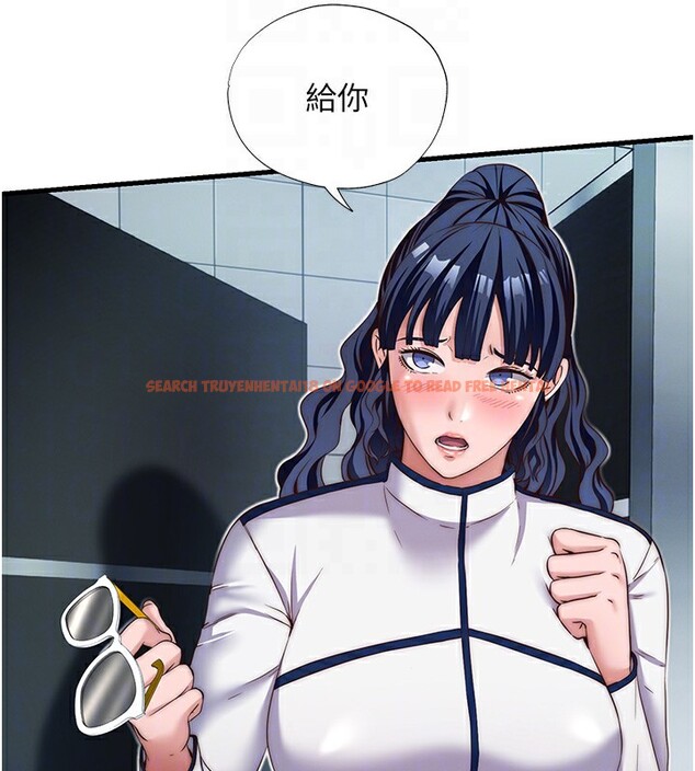 查看漫画民宿精營中 - 第19話-你看到我裸體就硬了? - www.tymanga.com中的3569932图片