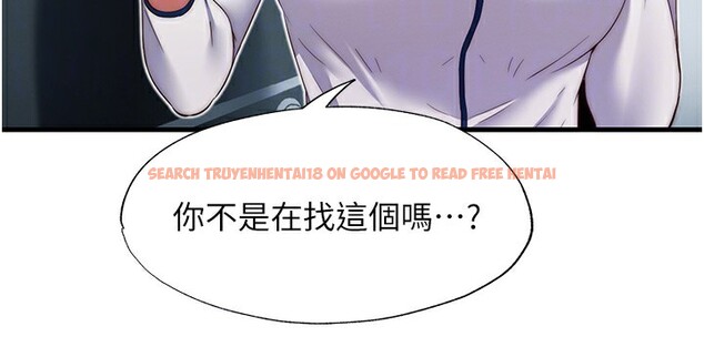查看漫画民宿精營中 - 第19話-你看到我裸體就硬了? - www.tymanga.com中的3569933图片