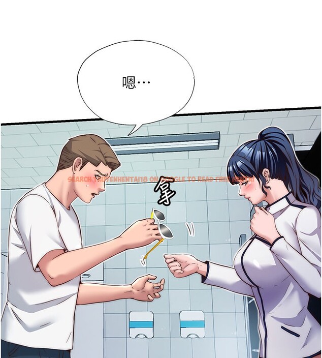 查看漫画民宿精營中 - 第19話-你看到我裸體就硬了? - www.tymanga.com中的3569934图片