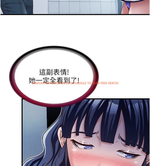 查看漫画民宿精營中 - 第19話-你看到我裸體就硬了? - www.tymanga.com中的3569935图片