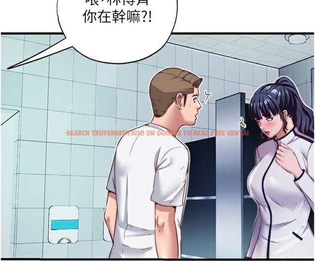 查看漫画民宿精營中 - 第19話-你看到我裸體就硬了? - www.tymanga.com中的3569941图片