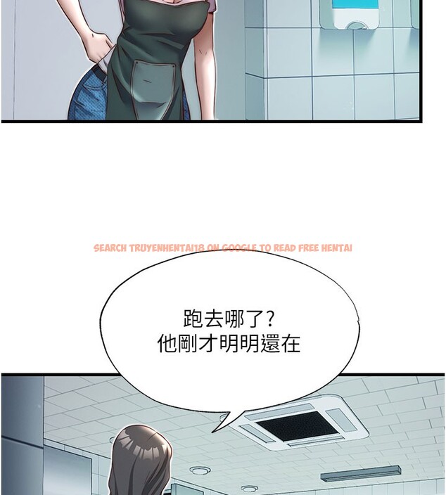 查看漫画民宿精營中 - 第19話-你看到我裸體就硬了? - www.tymanga.com中的3569948图片