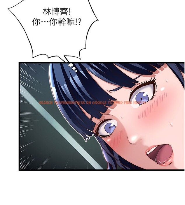 查看漫画民宿精營中 - 第19話-你看到我裸體就硬了? - www.tymanga.com中的3569952图片