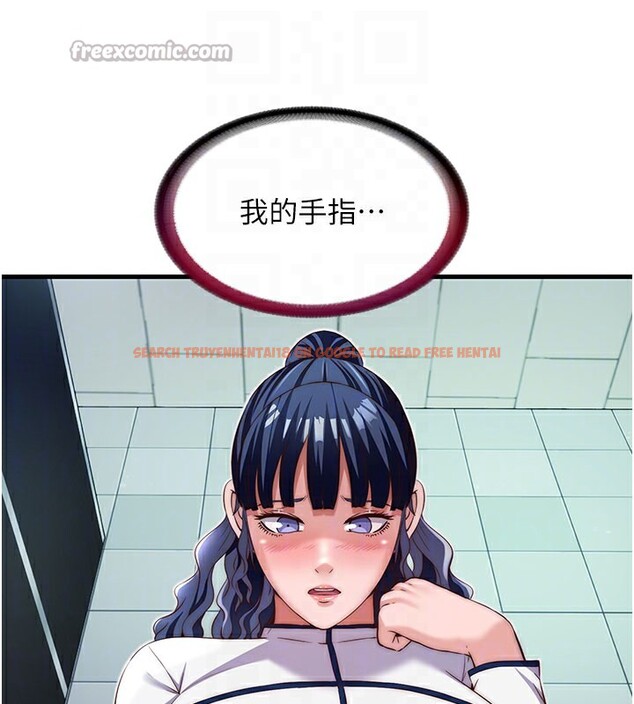 查看漫画民宿精營中 - 第19話-你看到我裸體就硬了? - www.tymanga.com中的3569958图片