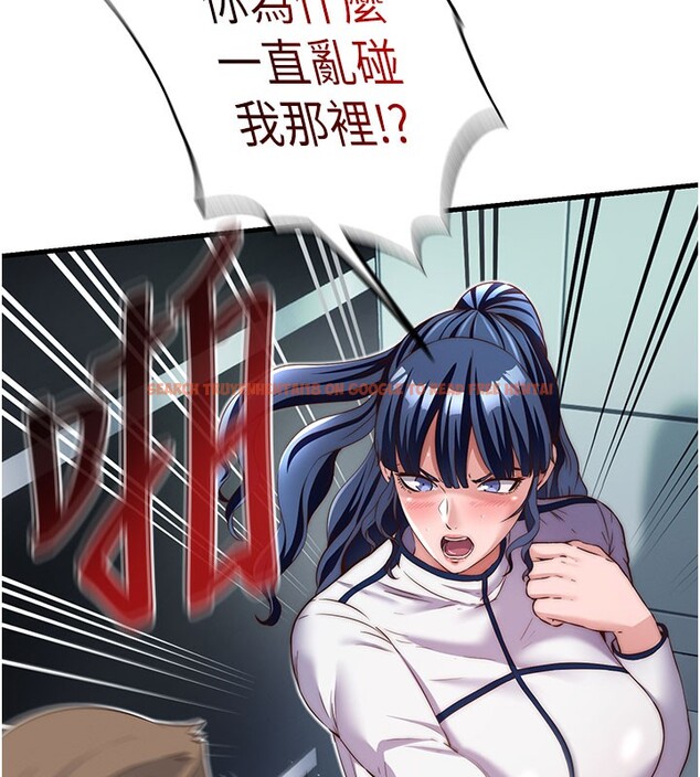 查看漫画民宿精營中 - 第19話-你看到我裸體就硬了? - www.tymanga.com中的3569964图片