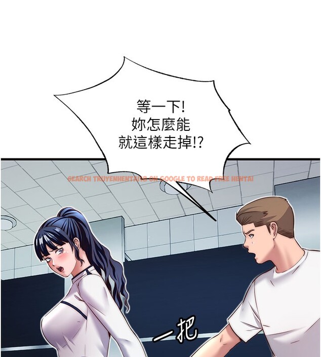 查看漫画民宿精營中 - 第19話-你看到我裸體就硬了? - www.tymanga.com中的3569969图片
