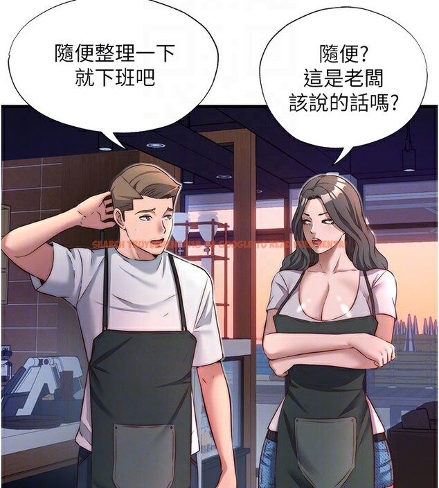 查看漫画民宿精營中 - 第19話-你看到我裸體就硬了? - www.tymanga.com中的3569990图片