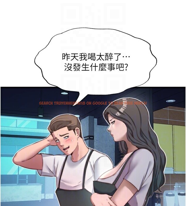 查看漫画民宿精營中 - 第19話-你看到我裸體就硬了? - www.tymanga.com中的3569994图片