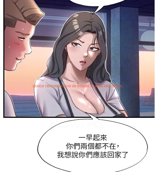 查看漫画民宿精營中 - 第19話-你看到我裸體就硬了? - www.tymanga.com中的3569996图片