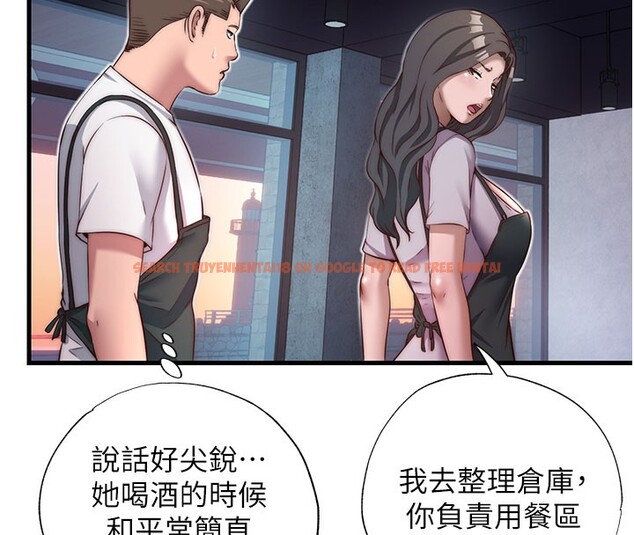 查看漫画民宿精營中 - 第19話-你看到我裸體就硬了? - www.tymanga.com中的3570001图片