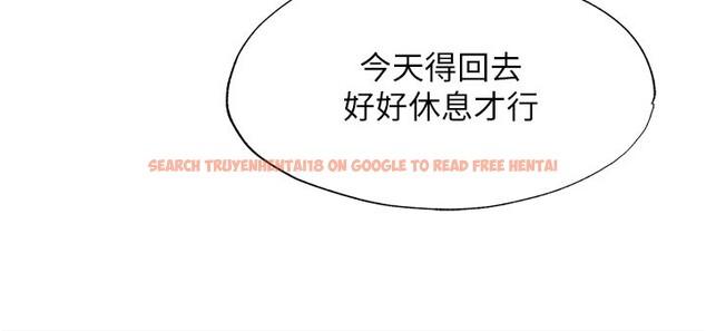 查看漫画民宿精營中 - 第19話-你看到我裸體就硬了? - www.tymanga.com中的3570009图片