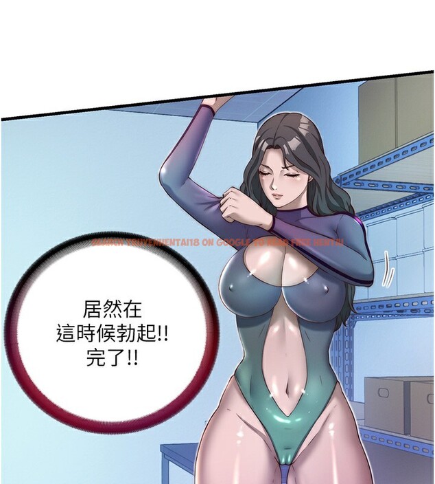 查看漫画民宿精營中 - 第19話-你看到我裸體就硬了? - www.tymanga.com中的3570023图片